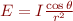 $E = I\frac{\cos\theta}{r^2}$